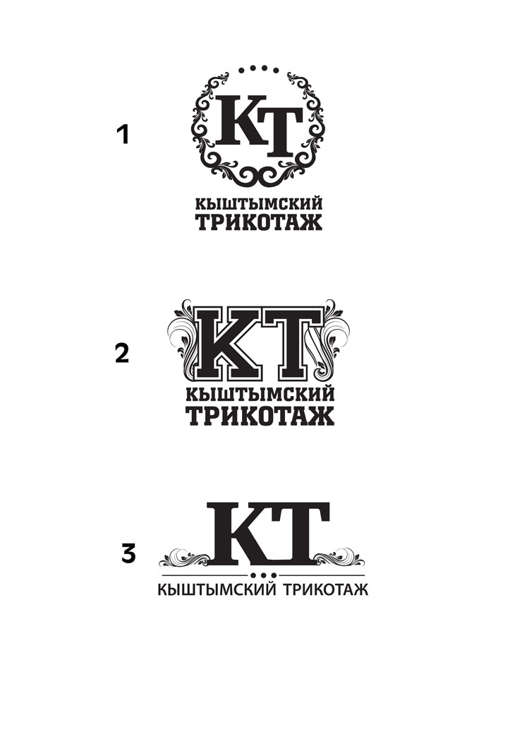 2-chernovik-logotip-kishtimskiy-trikotaj