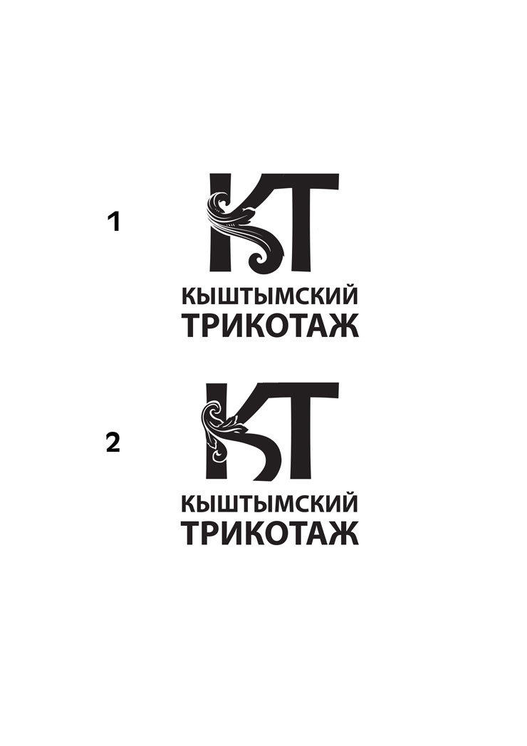 3-chernovik-logotip-kishtimskiy-trikotaj
