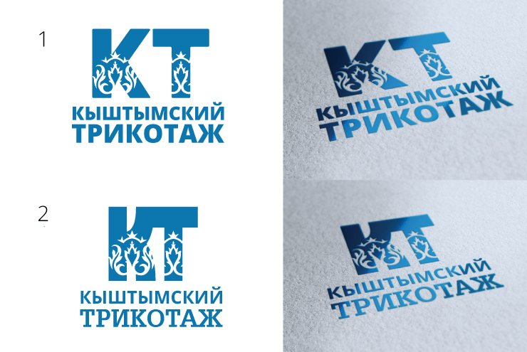 5-chernovik-logotip-kishtimskiy-trikotaj