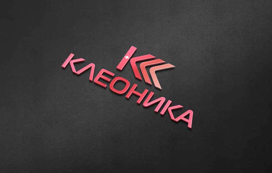 Click to enlarge image logotip_kleonika.jpg