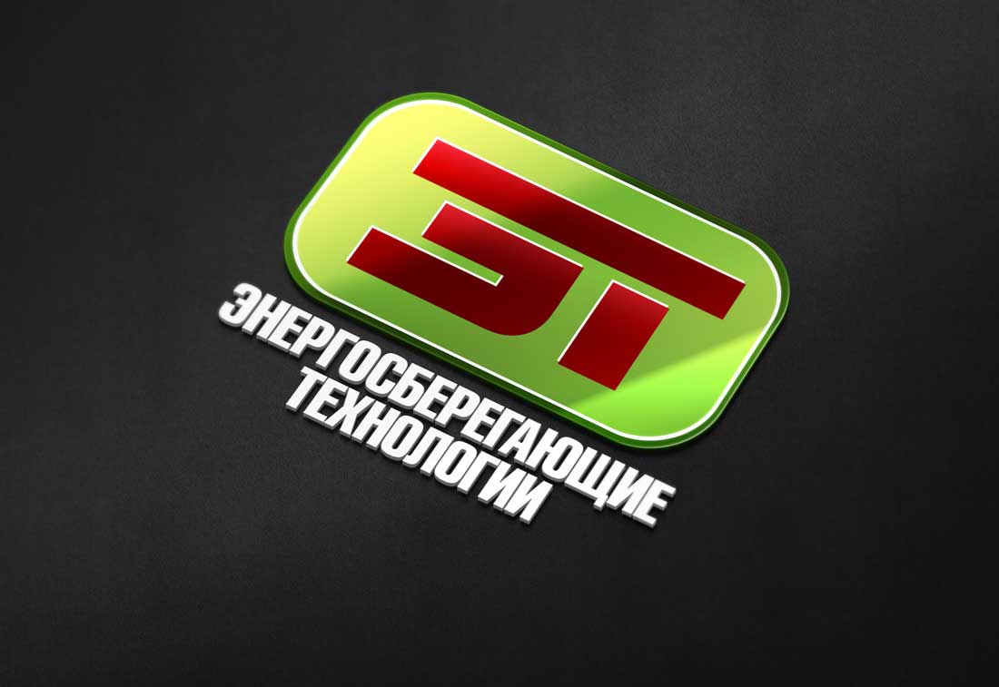 Click to enlarge image logotip_energosberegaushie_technologii4.jpg