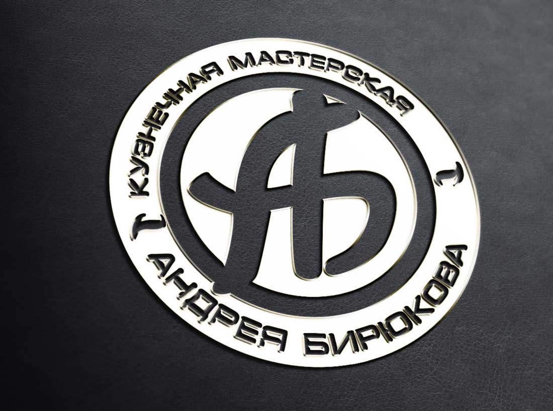 Click to enlarge image logotip_kuznechnayamasterskaya.jpg