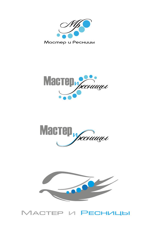 Логотип для Мастер и Ресницы - Материалы для наращивания ресниц в Уфе