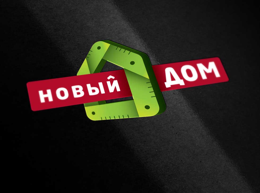 Click to enlarge image logotip_noviy_dom1.jpg