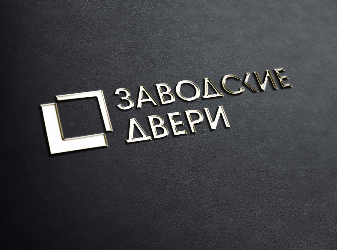 Click to enlarge image logotip_zavodskiedveri2.jpg