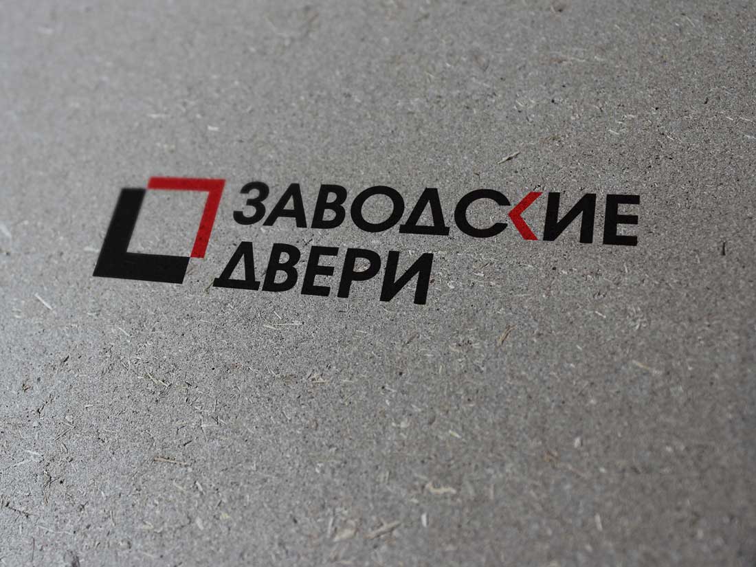Click to enlarge image logotip_zavodskiedveri3.jpg