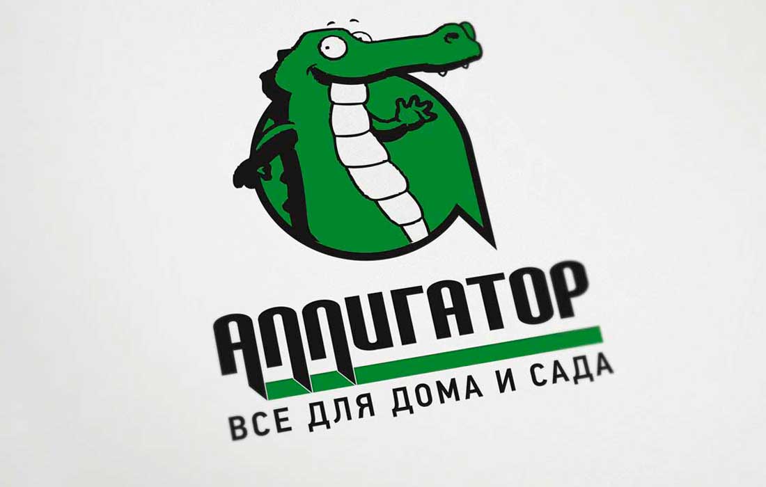 Click to enlarge image logotip_magazin_alligator2.jpg