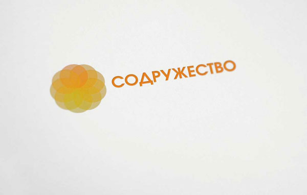Разработка логотипа для микрофинансовой компании Содружество - предоставляет займы населению и малому бизнесу в г. Москва