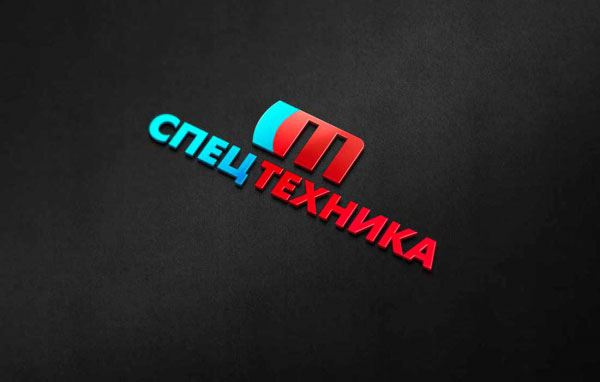 Логотип компании СпецТехника - аренда строительной техники в г.Уфа