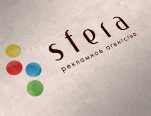 Разработка логотипа для рекламного агентства Sfera, г. Ижевск