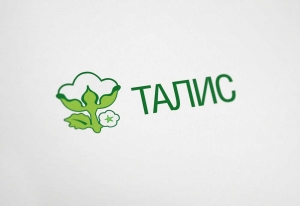 Логотип для ФИРМА ТАЛИС - Оптовая продажа текстильных изделий г. Краснодар