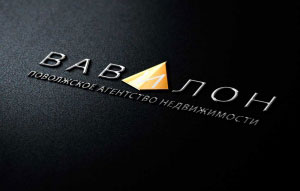 Логотип для поволжского агенства недвижимости Вавилон, г. Саратов