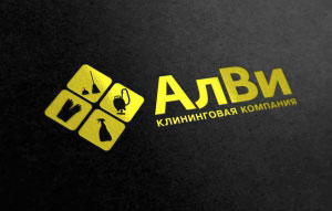 Логотип для профессиональных клиринговых услуг Алви  г. Красноярск