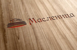 Логотип Сеть Кафе быстрого обслуживания МАСЛЕНИЦА - Москва