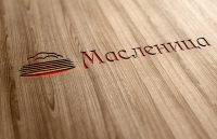 Логотип Сеть Кафе быстрого обслуживания МАСЛЕНИЦА - Москва