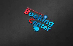 Логотип для центра бронирования «Booking Center»  г. Нижний Новгород
