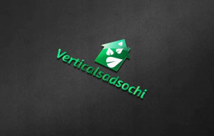 Логотип для студии дизайна Verticalsadsochi - Вертикальные и лечебные сады в Сочи