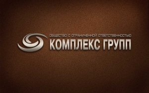 Логотип для КОМПЛЕКС ГРУПП - магазин электро-бензо инструменты, садовая техника и оборудование в г. Челябинск