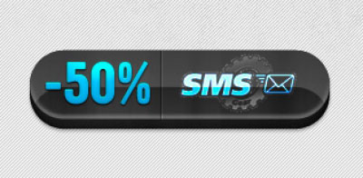 50% скидка на СМС рассылку