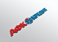 Разработка логотипа для микрофинансовой компании «АФК Кредит», Уфа