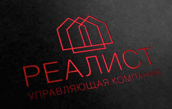 Разработка логотипа для управляющей компании Реалист в г. Нижний Новгород