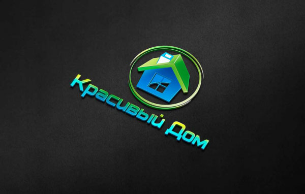 Логотип для строительной компании Красивый Дом - строительстве малоэтажных домов г. Боровск