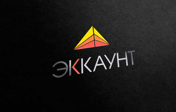 Логотип для компании бухгалтерского учета Эккаунт - г. Санкт-Петербург