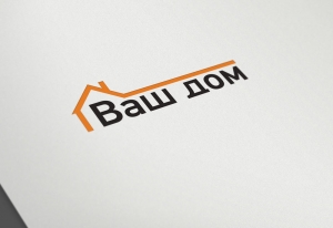 Разработка логотипа для компании Ваш дом