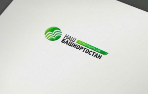 Разработка логотипа для издательского дома Наш Башкортостан г. Уфа