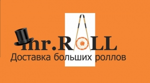 Руслан | Mr. Rooll - г. Саранск, Россия