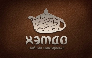 Логотип для Хетао - интернет магазина китайского чая г. Нижний Новгород