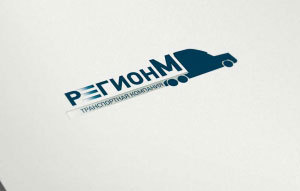 Логотип для транспортной компании Регион М - грузоперевозки по России г. Енисей