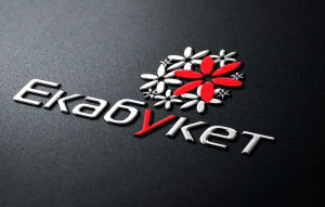 Логотип для компании Екабукет - Букеты из конфет в Екатеринбурге