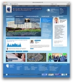 Дизайн сайта для Министерства Экономического Развития Республики Башкортостан
