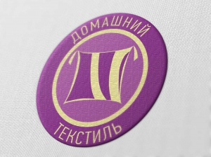 Логотип для интернет магазина Домашний текстиль г. Казань