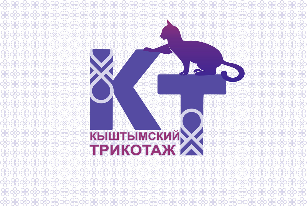 2-client-chernovik-logotip-kishtimskiy-trikotaj
