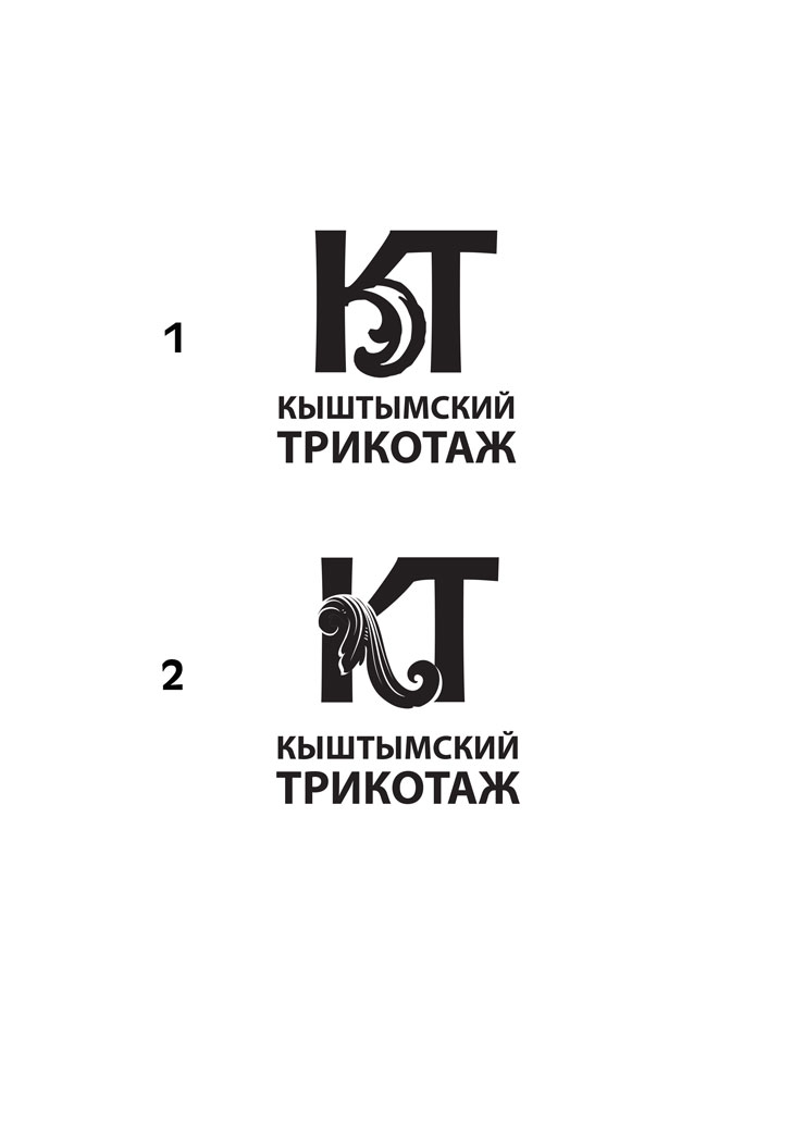 4-chernovik-logotip-kishtimskiy-trikotaj