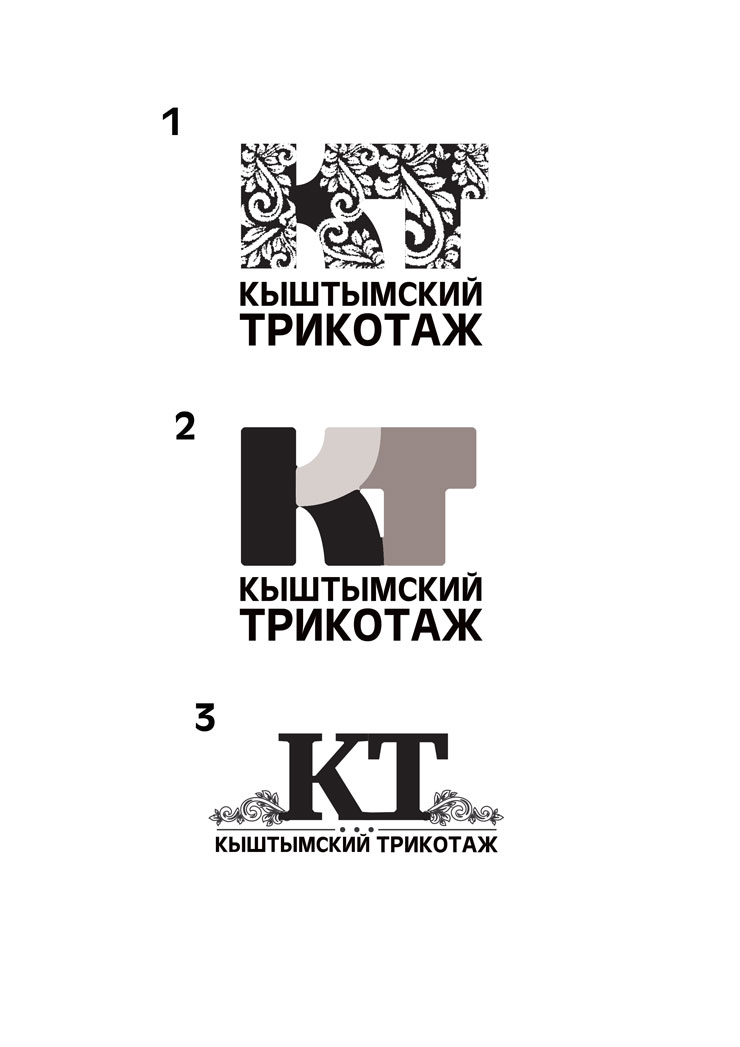 chernovik-logotip-kishtimskiy-trikotaj