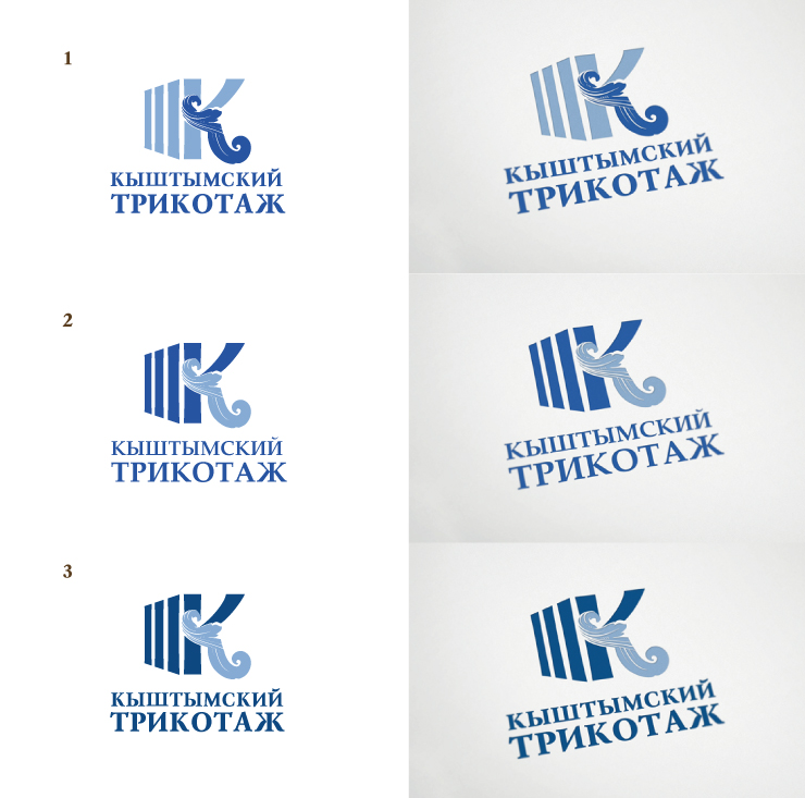 predlojenie3-chernovik-logotip-kishtimskiy-trikotaj