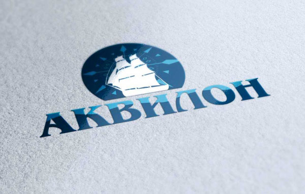 Логотип для компании Аквилон - материалльным обеспечением бюджетных организаций в г. Ростов-на-Дону