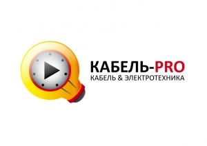Разработка логотипа для Кабель-PRO  -  интернет-магазин электроматериалов г. Уфа