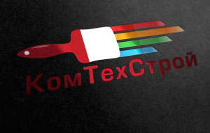 Логотип для строительной компании КомТехСтрой - строительство и ремонт г. Боровичи
