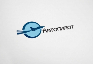 Логотип для транспортной компании Автопилот - доставка грузов г. Челябинск