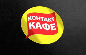Логотип для Контакт Кафе - караоке бар в г. Уфа