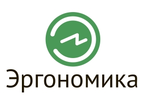 Логотип и фирменный стиль для «Эргономики» - электротехническая лаборатория в г. Омск