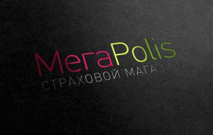 Разработка логотипа для Страховой магазин МегаPolis, г. Екатеринбург