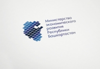 Логотип Министерства Экономического Развития РБ