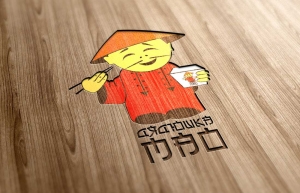 Логотип для ресторан доставки китайской еды (блюда вок) в коробочках Дядюшка Мао в г. Иркутск
