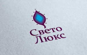 Логотип для компании Свето Люкс - продажей энергоэффективных товаров в Москве