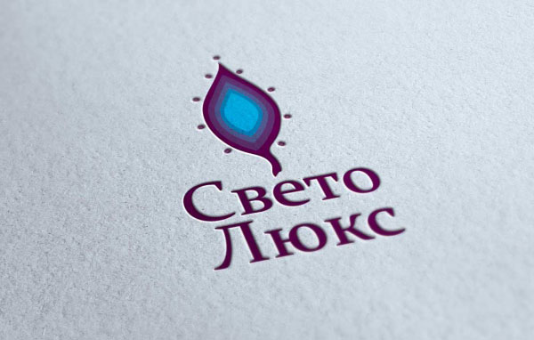 Логотип для компании Свето Люкс - продажей энергоэффективных товаров в Москве